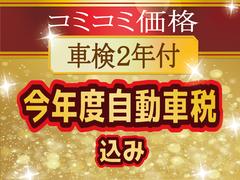 ������μ�ξ�ϻ�ʧ���ۤ˼ָ��������Ѥ��ޤޤ�Ƥ���ޤ����������˼ָ�����ǯ�դ������Ѥ����Ǥ������������֤�Ĺ������Τϴ򤷤��Ǥ���͢� 6