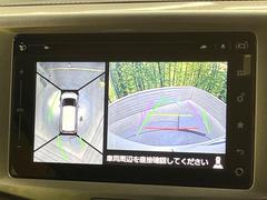 �������̥�˥����ѥ��������ѤΥ����ˤ�ꡢ�夫�鸫���������褦�ʻ����ǣ������٥���ޤμ��Ϥ��ǧ���뤳�Ȥ��Ǥ��ޤ��������ʬ���ǧ���䤹�����������Ǥ��ڤ��֤�����֤⥹�ࡼ���˹Ԥ��ޤ��� 6