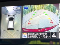 �ڥ��饦��ɥӥ塼��˥��������ѤΥ����ˤ�ꡢ�夫�鸫���������褦�ʻ����ǣ������٥���ޤμ��Ϥ��ǧ���뤳�Ȥ��Ǥ��ޤ��������ʬ���ǧ���䤹�����������Ǥ��ڤ��֤�����֤⥹�ࡼ���˹Ԥ��ޤ��� 4