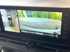 �ڥ��饦��ɥӥ塼��˥��������ѤΥ����ˤ�ꡢ�夫�鸫���������褦�ʻ����ǣ������٥���ޤμ��Ϥ��ǧ���뤳�Ȥ��Ǥ��ޤ��������ʬ���ǧ���䤹�����������Ǥ��ڤ��֤�����֤⥹�ࡼ���˹Ԥ��ޤ��� 6