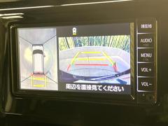 �ڥѥΥ�ߥå��ӥ塼��˥��������ѤΥ����ˤ�ꡢ�夫�鸫���������褦�ʻ����ǣ������٥���ޤμ��Ϥ��ǧ���뤳�Ȥ��Ǥ��ޤ��������ʬ���ǧ���䤹�����������Ǥ��ڤ��֤�����֤⥹�ࡼ���˹Ԥ��ޤ��� 6