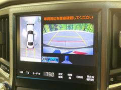 �ڥѥΥ�ߥå��ӥ塼��˥��������ѤΥ����ˤ�ꡢ�夫�鸫���������褦�ʻ����ǣ������٥���ޤμ��Ϥ��ǧ���뤳�Ȥ��Ǥ��ޤ��������ʬ���ǧ���䤹�����������Ǥ��ڤ��֤�����֤⥹�ࡼ���˹Ԥ��ޤ��� 5