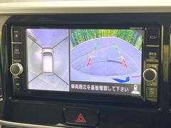 �ڥ��饦��ɥӥ塼��˥��������ѤΥ����ˤ�ꡢ�夫�鸫���������褦�ʻ����ǣ������٥���ޤμ��Ϥ��ǧ���뤳�Ȥ��Ǥ��ޤ��������ʬ���ǧ���䤹�����������Ǥ��ڤ��֤�����֤⥹�ࡼ���˹Ԥ��ޤ��� 5
