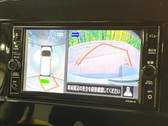 �ڥ��饦��ɥӥ塼��˥��������ѤΥ����ˤ�ꡢ�夫�鸫���������褦�ʻ����ǣ������٥���ޤμ��Ϥ��ǧ���뤳�Ȥ��Ǥ��ޤ��������ʬ���ǧ���䤹�����������Ǥ��ڤ��֤�����֤⥹�ࡼ���˹Ԥ��ޤ��� 5