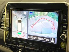 �ڥ��饦��ɥӥ塼��˥��������ѤΥ����ˤ�ꡢ�夫�鸫���������褦�ʻ����ǣ������٥���ޤμ��Ϥ��ǧ���뤳�Ȥ��Ǥ��ޤ��������ʬ���ǧ���䤹�����������Ǥ��ڤ��֤�����֤⥹�ࡼ���˹Ԥ��ޤ��� 5