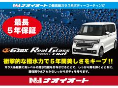 �ʥ��������ȤΥ��饹�ϤΥǥ������ƥ��󥰡��ǡǣڣϣإꥢ�륬�饹�����ȡ����饹������˹��٥��������ǽ����Ϳ�����뤳�Ȥǡ����ä��걫���Ƥ��ȤȤ�ˡ���������奢�����餷�ä���ܥǥ�����ޤ��� 4