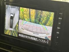 �ڥ��饦��ɥӥ塼��˥��������ѤΥ����ˤ�ꡢ�夫�鸫���������褦�ʻ����ǣ������٥���ޤμ��Ϥ��ǧ���뤳�Ȥ��Ǥ��ޤ��������ʬ���ǧ���䤹�����������Ǥ��ڤ��֤�����֤⥹�ࡼ���˹Ԥ��ޤ��� 4