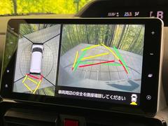 �ڥѥΥ�ޥ�˥��������ѤΥ����ˤ�ꡢ�夫�鸫���������褦�ʻ����ǣ������٥���ޤμ��Ϥ��ǧ���뤳�Ȥ��Ǥ��ޤ��������ʬ���ǧ���䤹�����������Ǥ��ڤ��֤�����֤⥹�ࡼ���˹Ԥ��ޤ��� 4