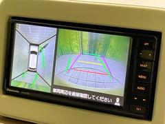 �������̥�˥����ѥ��������ѤΥ����ˤ�ꡢ�夫�鸫���������褦�ʻ����ǣ������٥���ޤμ��Ϥ��ǧ���뤳�Ȥ��Ǥ��ޤ��������ʬ���ǧ���䤹�����������Ǥ��ڤ��֤�����֤⥹�ࡼ���˹Ԥ��ޤ��� 4