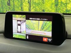 �ڣ�������ӥ塼��˥��������ѤΥ����ˤ�ꡢ�夫�鸫���������褦�ʻ����ǣ������٥���ޤμ��Ϥ��ǧ���뤳�Ȥ��Ǥ��ޤ��������ʬ���ǧ���䤹�����������Ǥ��ڤ��֤�����֤⥹�ࡼ���˹Ԥ��ޤ��� 5