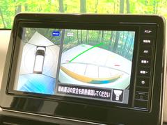 �ڥ��饦��ɥӥ塼��˥��������ѤΥ����ˤ�ꡢ�夫�鸫���������褦�ʻ����ǣ������٥���ޤμ��Ϥ��ǧ���뤳�Ȥ��Ǥ��ޤ��������ʬ���ǧ���䤹�����������Ǥ��ڤ��֤�����֤⥹�ࡼ���˹Ԥ��ޤ��� 4