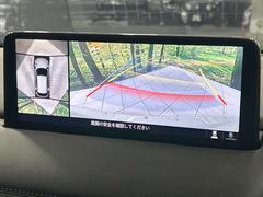 �ڣ�������ӥ塼��˥��������ѤΥ����ˤ�ꡢ�夫�鸫���������褦�ʻ����ǣ������٥���ޤμ��Ϥ��ǧ���뤳�Ȥ��Ǥ��ޤ��������ʬ���ǧ���䤹�����������Ǥ��ڤ��֤�����֤⥹�ࡼ���˹Ԥ��ޤ��� 5