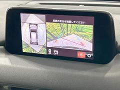 �ڣ�������ӥ塼��˥��������ѤΥ����ˤ�ꡢ�夫�鸫���������褦�ʻ����ǣ������٥���ޤμ��Ϥ��ǧ���뤳�Ȥ��Ǥ��ޤ��������ʬ���ǧ���䤹�����������Ǥ��ڤ��֤�����֤⥹�ࡼ���˹Ԥ��ޤ��� 4