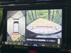 �ڥѥΥ�ޥ�˥��������ѤΥ����ˤ�ꡢ�夫�鸫���������褦�ʻ����ǣ������٥���ޤμ��Ϥ��ǧ���뤳�Ȥ��Ǥ��ޤ��������ʬ���ǧ���䤹�����������Ǥ��ڤ��֤�����֤⥹�ࡼ���˹Ԥ��ޤ��� 4