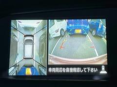 �ڥ��饦��ɥӥ塼��˥��������ѤΥ����ˤ�ꡢ�夫�鸫���������褦�ʻ����ǣ������٥���ޤμ��Ϥ��ǧ���뤳�Ȥ��Ǥ��ޤ��������ʬ���ǧ���䤹�����������Ǥ��ڤ��֤�����֤⥹�ࡼ���˹Ԥ��ޤ��� 4