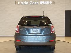 �ե��åȥ���ȥ� ������ 0404454A30240906W001 4