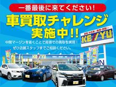 ��������趯������ɤ�»���Ǥ����͡������������ˤ����Ū�ǤϤ���ޤ������ܼ֤λԾ���ʤ���Ū�˹�ƭ���Ƥ���ޤ������⤯��Ѥ���ʤ麣������󥹤Ǥ������󤪵��ͤΰ��֤�̵�����ꤵ���Ʋ������� 4