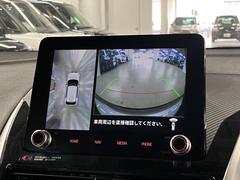 ����꤬���뤪���ͤˤ����Ҥʤ�ǤϤι�������б����פ��ޤ�������������������ξ��ˤ�������֥ޡ�����򤪵��ͤ˴Ը��������쥯������ζ��ߤǲ������ʥ��åפˤ����Ϥ����Ʋ��������� 3