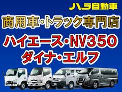 ����եȥ�å� �ե�ե�åȥ�������ס�����������ס����ܥ졼�󡡣�®�ޥ˥奢�� 0500122A30251123W001 2