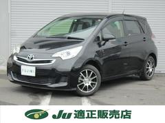 �饯�ƥ��� �ǡ������ʥӣԣ֡��ģ֣ġ��Хå�����顡�£����������� 0500147A30241024W004 7
