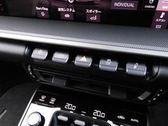 ���ϣ��������ʥ��������͡ˤ�ȯ�������ʿ�и��������ĥ��󥿡��ܥ��󥸥�� 7
