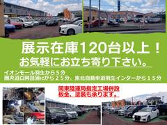 Ÿ�������󣱣�����ʾ塪�������ͤδ�˾�Σ��椭�äȸ��Ĥ���ޤ��� 4
