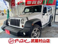 �軰�Ե��ؤǽ����򡦵��ء����Ե�Υ�ʤɤ⸡�������å��Ѥߤμ�ξ�Ǥ���Ǽ�����˴����⤪�Ϥ��������ޤ��� 3