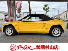 ���ֳ�ǧ�ϻ����ˤ�Ϣ������������Ȥ��Ԥ������뤳�Ȥʤ����ࡼ���ˤ����⤵���Ƥ��������ޤ����ּ�ˤ�äƤ��̤ξ����ݴɤ��Ƥ�����⤴�����ޤ��� 4
