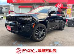 ���ֳ�ǧ�ϻ����ˤ�Ϣ������������Ȥ��Ԥ������뤳�Ȥʤ����ࡼ���ˤ����⤵���Ƥ��������ޤ����ּ�ˤ�äƤ��̤ξ����ݴɤ��Ƥ�����⤴�����ޤ��� 5
