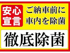 ������ʪ��³�������桪�ʰ·ڼ�ư�֤ʤ饬�졼���桼���ˤ��ޤ����������� 4