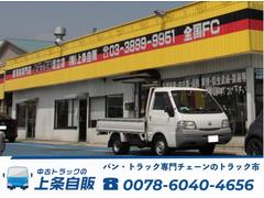 �Х󡦥ȥ�å������������Υȥ�å��� 5