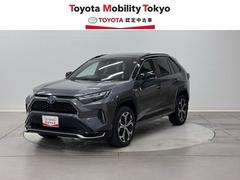 ���ҤǤϡ���������Υ��ե��������ӥ����³���Ƥ��󶡤Ǥ������������ա��������̡���롦�����פΤ����ͤؤ�����˸��ꤵ���Ƥ��������Ƥ���ޤ��� 5