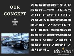 ���饦��Х� �ӣģء�����������¤�ѹ��ѡ����ʥܥ��ɥۥ��롡���ʥ����䡡�ݾ��� 0501246A30250627W001 6