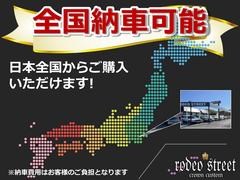 ���饦�󥹥ơ������若�� ������륵�롼�󡡴��ܥ饤�ȡ��٥󥳥顡���;�ꡡ��å��Х�ѡ� 0501246A30250701W001 5