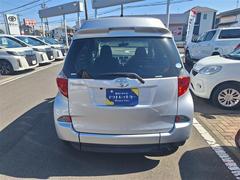 ����ʧ�����ۤϺ�̸���Τ����Ѥ�Ǥ������ܸ��ˤ����ޤ������⡢���䤤��碌����������С�����ʧ�����ۤˤĤ��Ƥ����⤵���Ƥ��������ޤ��� 5