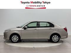 ���ҤǤϡ���������Υ��ե��������ӥ����³���Ƥ��󶡤Ǥ������������ա��������̡���롦�����פΤ����ͤؤ�����˸��ꤵ���Ƥ��������Ƥ���ޤ��� 3