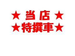��Ź�����åդ�������Υ�����Ǥ��������⽼�¤���Ĺ��Υ�ɥ饤�֤��Ŭ�����Ҹ�����Ƥ����������ʡ����ˡ����Ԥ����Ƥޤ��� 3