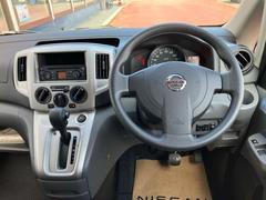 ����ѥͥ��եȤʤΤǡ�­���Ҥ��Ӥ��Ǥ��� 4