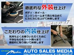 ��Ź�Ϥ����ͤˤ��¿����Ƥ���ꤤ����������ˤ⡢Ǽ�������⳰�����꡼�˥󥰤�Ű�줷�Ƥ���ޤ����ܥǥ����ۥ����롢���󥸥�롼�ࡢ�����ޤǥԥ��ԥ��˻ž夲�ޤ��� 5