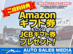 �ڡ����ָ�����ۤ�����ͽ���ĺ���������͸���Ǥ�������ˡ�����������եȷ��⤷���ϣʣã¥��եȷ�����ץ쥼��ȡ��ʢ���̾�����������ֹ桢�����������������Źͽ��Ȥ����Ƥ��������ޤ����� 2