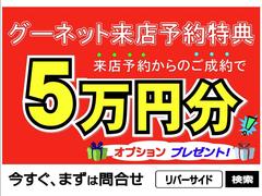 ����Źͽ�󤫤�Τ�����ǣ�����ʬ���ץ����ץ쥼��ȡ��ʥӡ��ɥ�쥳�������ƥ��󥰤ʤɤ������ʥ��ץ��������Ӥ��������ޤ���Ŭ�Ѿ��ϥ����ͥåȤ�����Źͽ�󤹤��������ͽ����Ԥ����Ƥ���ޤ��� 2