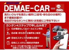 ���ڤ˼¼֤򸫤��������˹Ԥ���������­��̵�������˹Ԥ����֤��ʤ�����²����˸�����������ʤ����ͤ˥��󥿥󣴥��ƥåפǤ��֤򤪶᤯�ޤǤ��������ޤ��������ڤˤ��������ߤ������������ϰ���ͭ��� 4