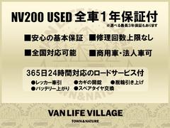 �Σ֣������Хͥåȥ若�� �������ԥ󥰻��͡��ʥåģң֡�����ͥ롡�ģ֣ĵ�ǽ�դ��������ԣ� 0502096A30240711W001 4