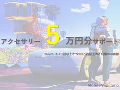 ���磵�����������ߥ��ץ����Ⱦ�ۥ��ݡ��ȡ�������ǹ������줿�����ͤˤϺ��磵�����������ߥ��ץ����Ⱦ�ۥ��ݡ��ȥץ쥼��ȡ��������󸵶⣱�������߰ʾ夫�ģ�����ʧ���ʾ夬���Ȥʤ�ޤ��� 4