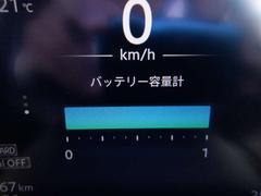 �����������Ƚ������̥Хåƥ����¢ 3