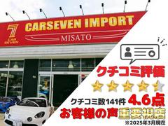 �����ͤ����ˤ��ä���ȼ��򷹤��Ʊ��Ĥ��Ƥ���ޤ� 3