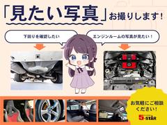 �������������䡦����Ǽ�ֲ�ǽ���������ˤʤ���ʬ�μ̿��򤿤������Ѱղ�ǽ�Ǥ��������ڤˤ���礻���������� 4