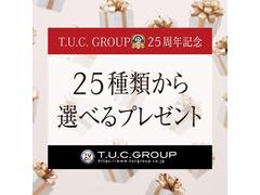 �ԣգå��롼�ף�����ǯ��ǰ������������椫�����٤�ץ쥼��Ȥ��Ѱբ��ܤ����ϥ����åդޤǡ� 2