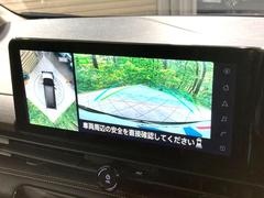 �ڥ��饦��ɥӥ塼��˥��������ѤΥ����ˤ�ꡢ�夫�鸫���������褦�ʻ����ǣ������٥���ޤμ��Ϥ��ǧ���뤳�Ȥ��Ǥ��ޤ��������ʬ���ǧ���䤹�����������Ǥ��ڤ��֤�����֤⥹�ࡼ���˹Ԥ��ޤ��� 4