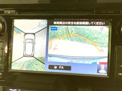 �ڥ��饦��ɥӥ塼��˥��������ѤΥ����ˤ�ꡢ�夫�鸫���������褦�ʻ����ǣ������٥���ޤμ��Ϥ��ǧ���뤳�Ȥ��Ǥ��ޤ��������ʬ���ǧ���䤹�����������Ǥ��ڤ��֤�����֤⥹�ࡼ���˹Ԥ��ޤ��� 3